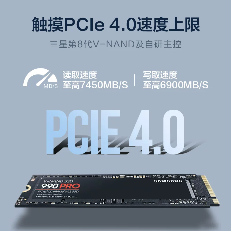 Игровой ПК Samsung 990PRO 1T E-Sports 3A, ноутбук PS5, компьютер NVMePCIe4.0M.2, твердотельный накопитель