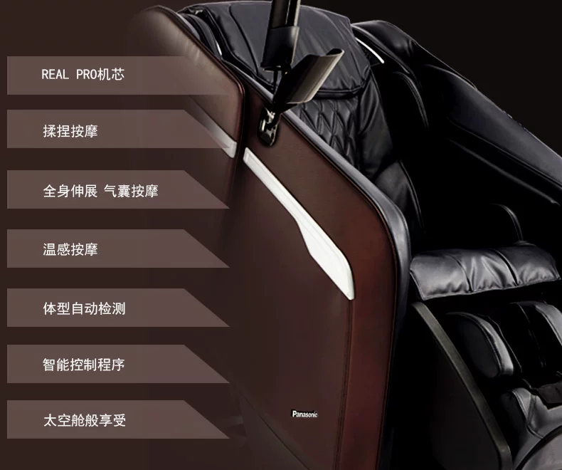 EP-MA81-9-7-拷贝_03.jpg