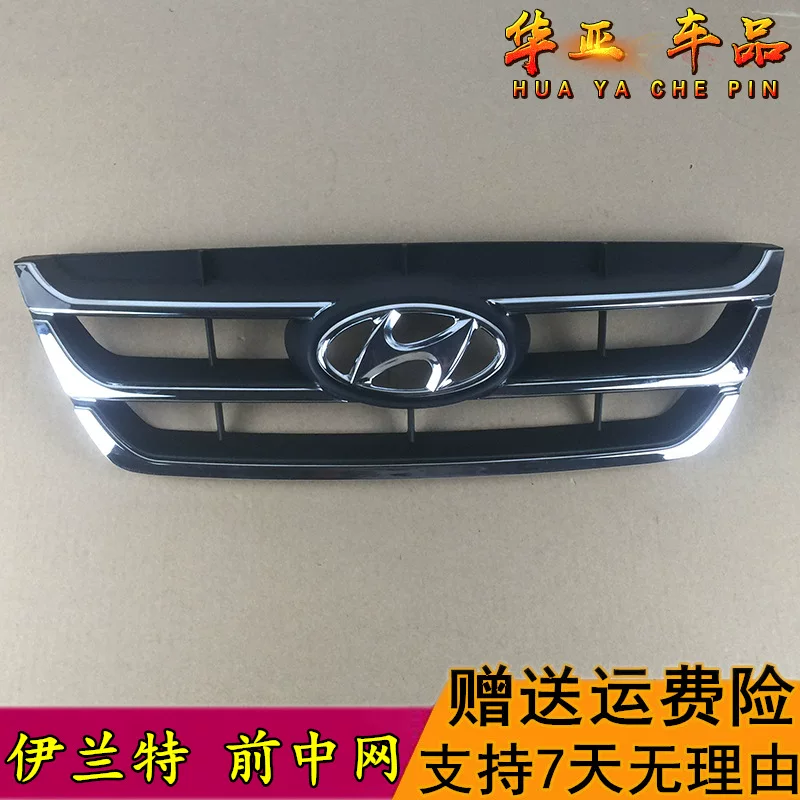 唬 鐜 鐜 鐜 鐜 鐜 鐜 鐜? 405060708091011 LAO пожертвовал €  潬   Вышивка