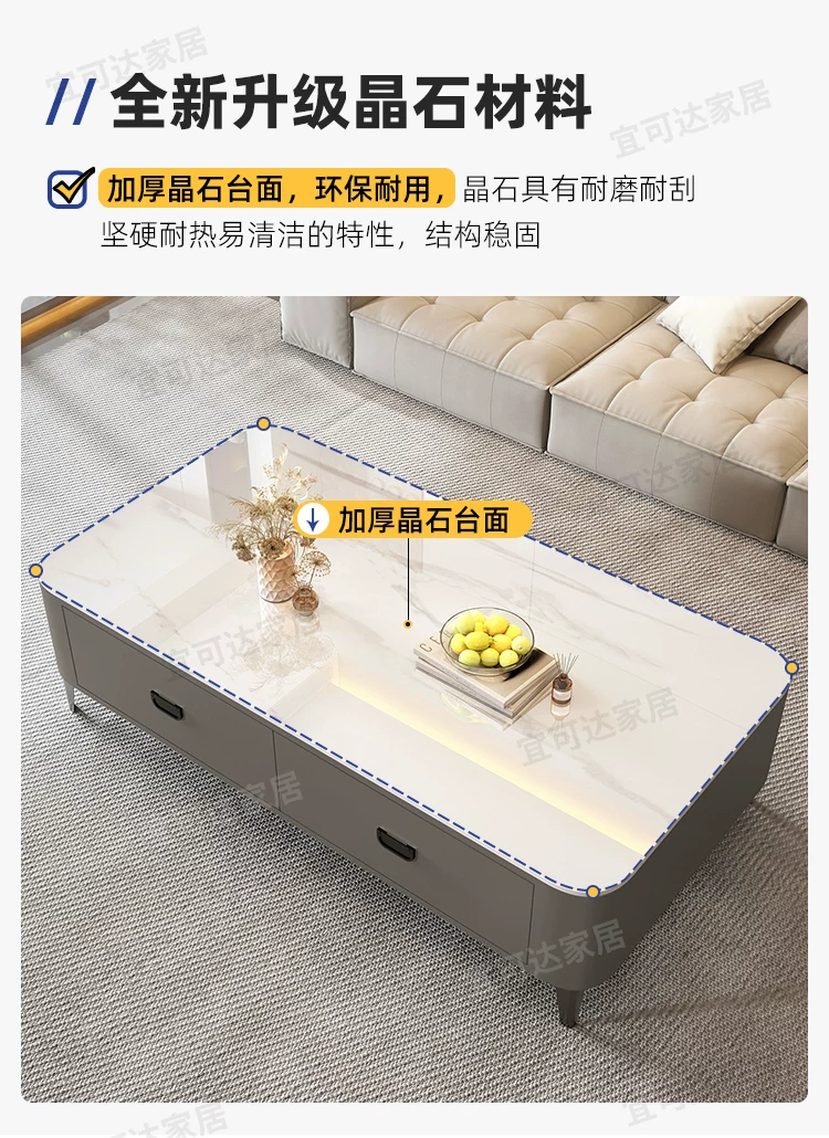 Tea table, living room, household, 2025 new model, light luxury, modern and high-end, tea brewing integrated, small-sized TV cabinet combination