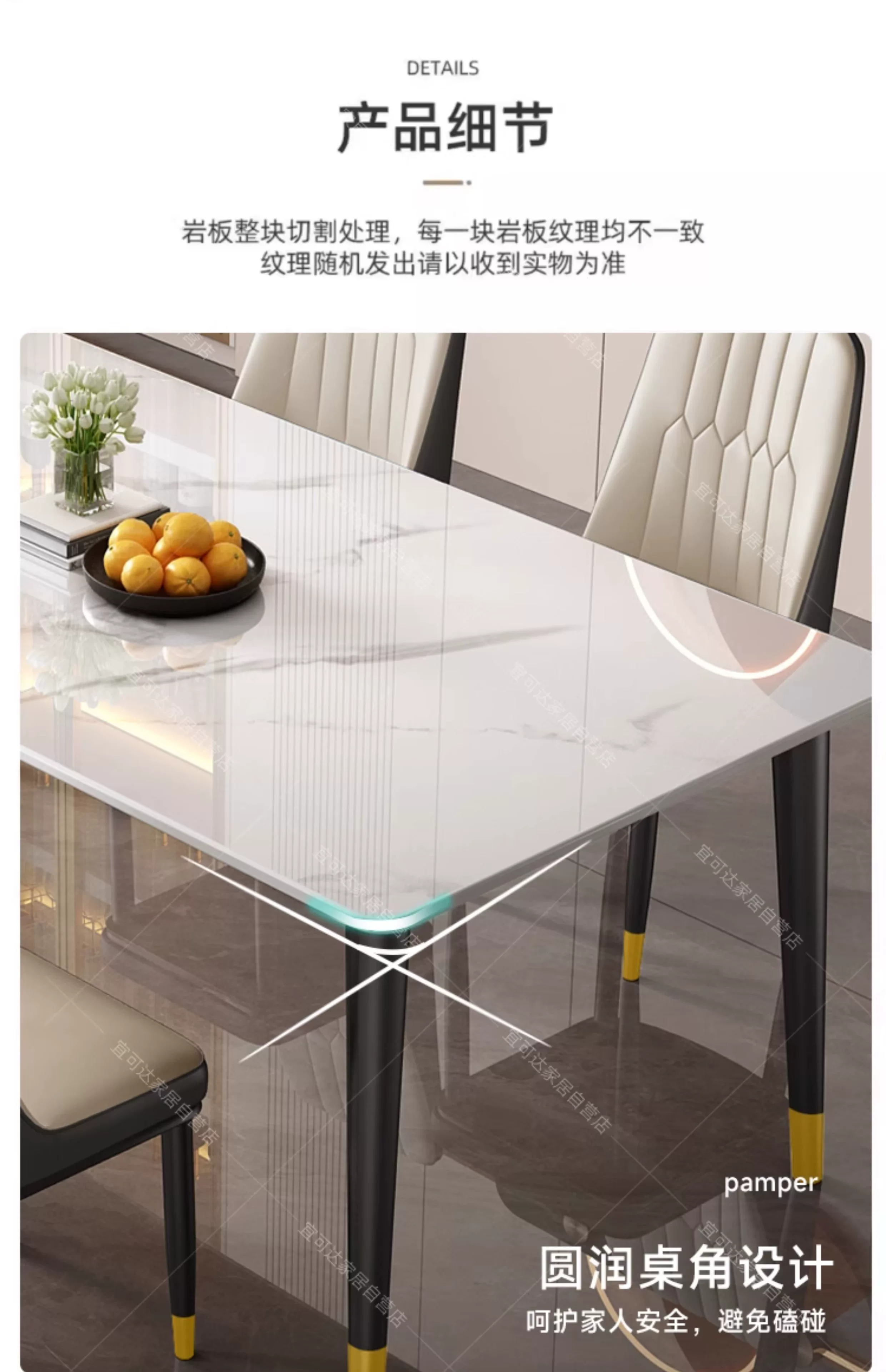 Dining table, rock slab, small-sized household, modern, simple, light luxury living room, rectangular dining table, dining table chair, 2025 new model
