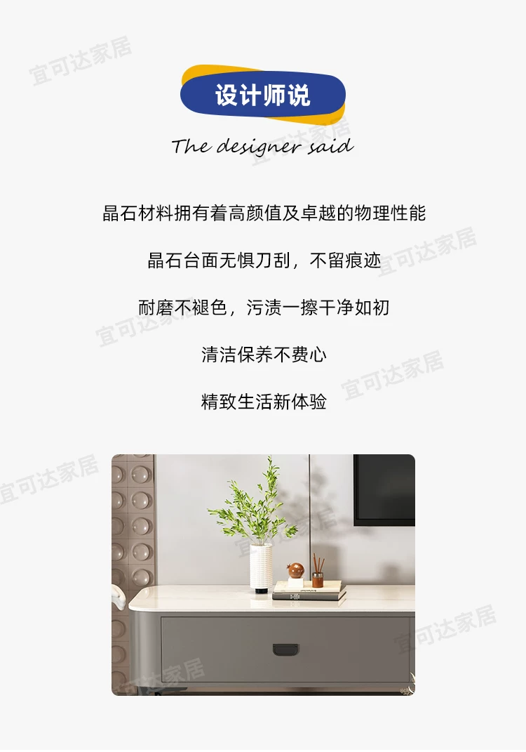 Tea table, living room, household, 2025 new model, light luxury, modern and high-end, tea brewing integrated, small-sized TV cabinet combination