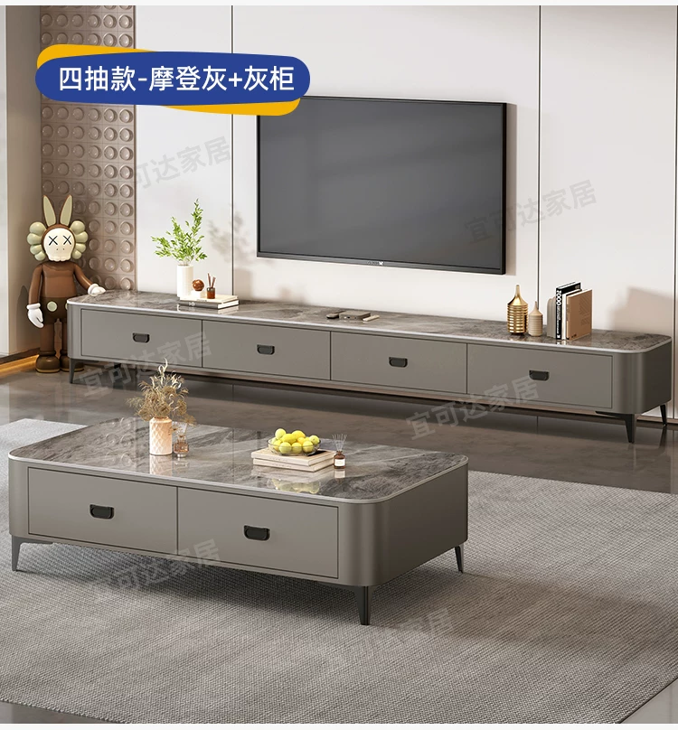 Tea table, living room, household, 2025 new model, light luxury, modern and high-end, tea brewing integrated, small-sized TV cabinet combination