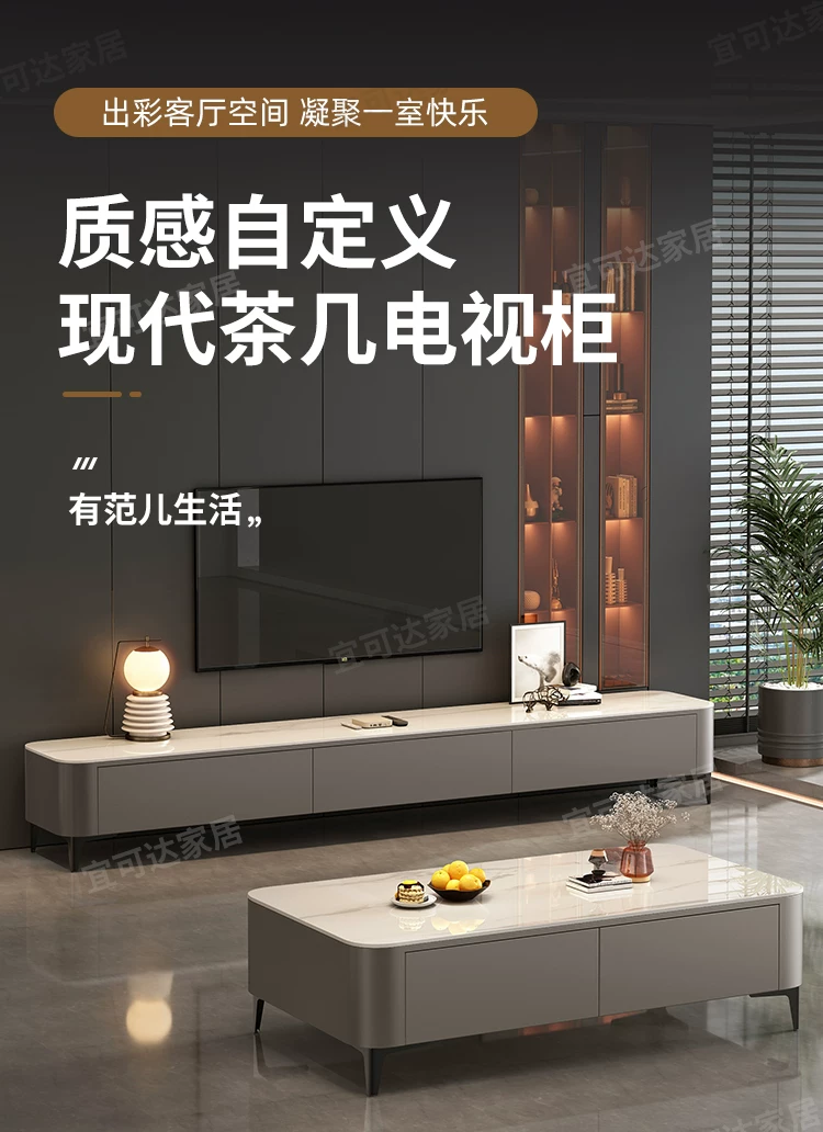 Журнальный стол Other homes YKD-241113 в современном стиле с элементами роскоши