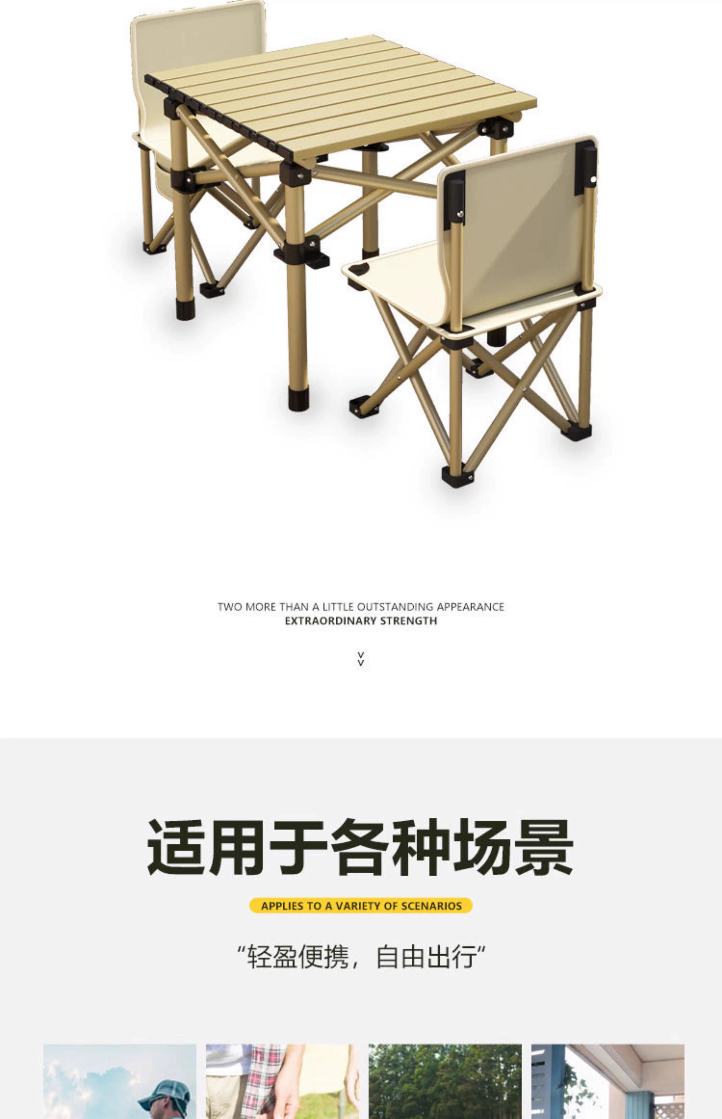 Outdoor Folding Table and Chair Camping Picnic Storage Portable Five Piece Set Multi purpose Family Lazy Table and Chair Folding Table