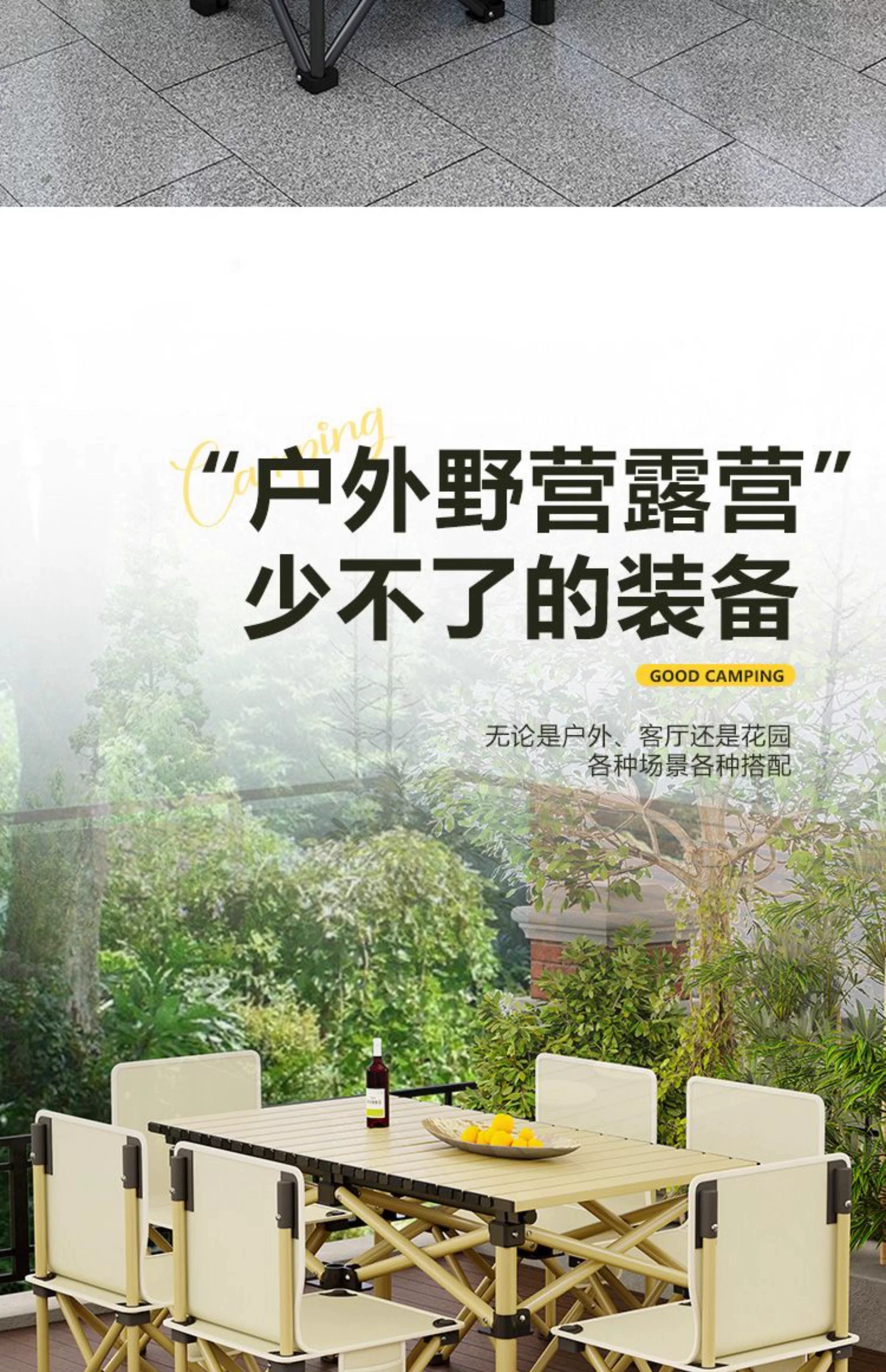 Outdoor Folding Table and Chair Camping Picnic Storage Portable Five Piece Set Multi purpose Family Lazy Table and Chair Folding Table