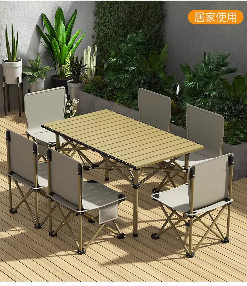 Outdoor Folding Table Camping Picnic Car Storage Portable Lightweight Multi purpose Family Lazy Table and Chair Package