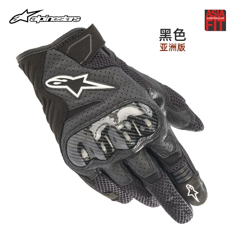 ALPINESTARS summer motorcycle rider gloves SMX-1 v2 leather split finger short protective riding gloves