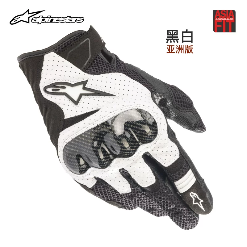 ALPINESTARS summer motorcycle rider gloves SMX-1 v2 leather split finger short protective riding gloves