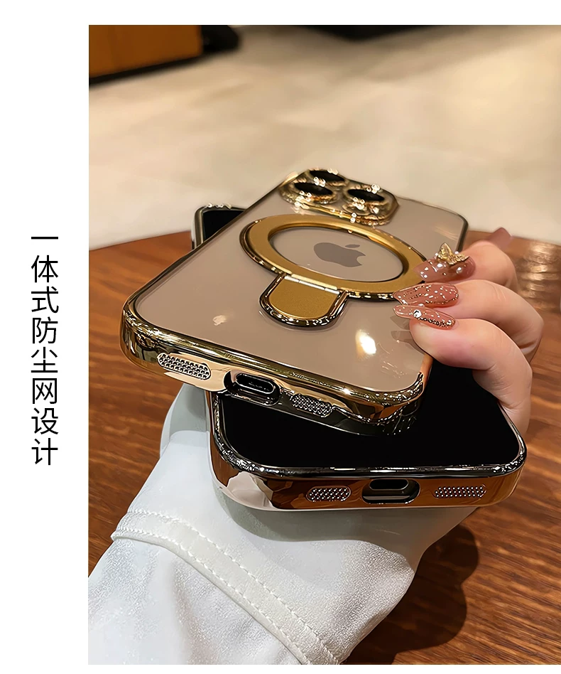 Suitable for iPhone 16 Promax phone case magnetic pivot bracket, Apple 17 transparent all inclusive anti drop 14 hard cover