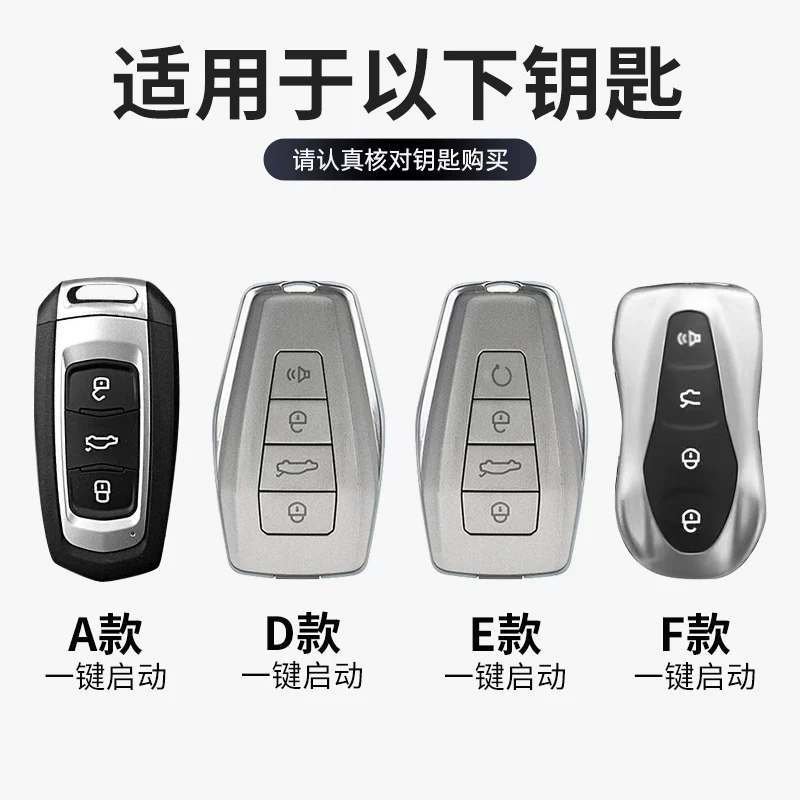 Чехол для ключей Geely Xingrui из натуральной кожи Boyue pro Emgrand GS Xingyue l Binyue Vision icon Binrui, автомобильная сумка с пряжкой