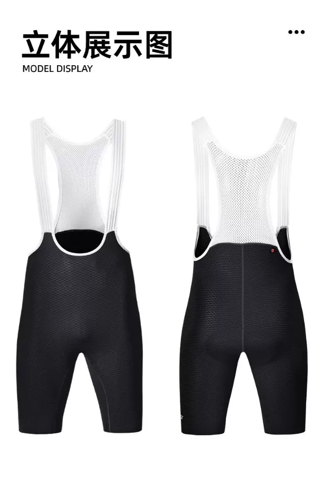 SWG Mingsheng exclusive summer short sleeved cycling suit for men, breathable and quick drying road cycling professional cycling suit