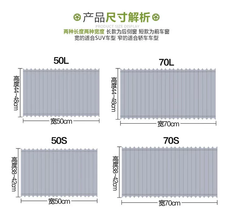 窗帘_09