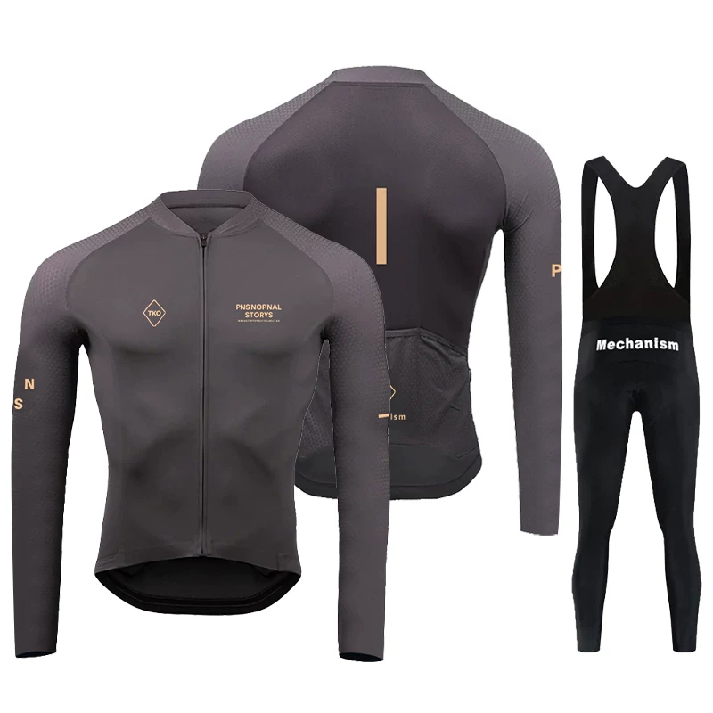 PAS春秋骑行服长袖男套装速干登山车服装自行车衣服公路车骑行裤