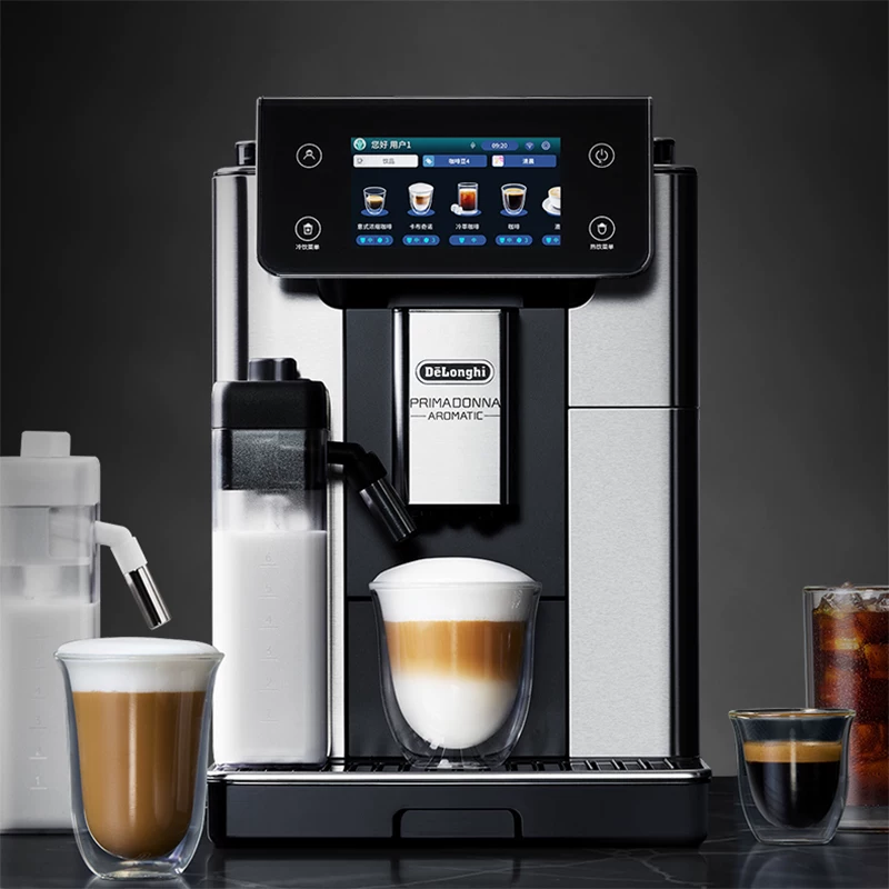 Кофемашина полностью автоматическая DeLonghi ECAM630.75 Cold Extraction