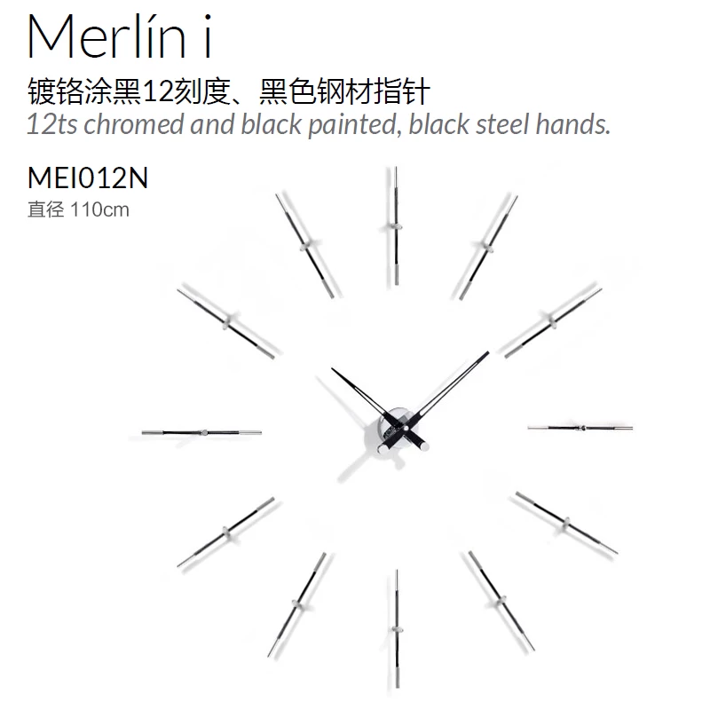 Настенные часы Nomon Merlin, креативные настенные часы, диаметр 70 см, 110 см, 2023 г.