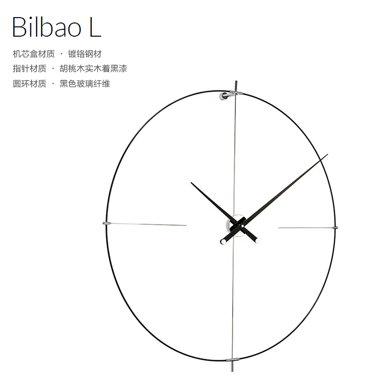 Nomon Bilbao Hanging Bell Wall Clock Clock Dofa Фоно -стены часы украшения и простая домашняя таблица 2023