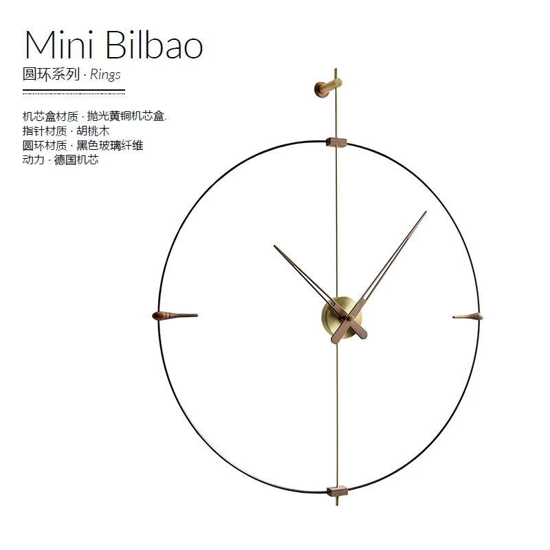 Nomon Bilbao Hanging Bell Wall Clock Clock Dofa Фоно -стены часы украшения и простая домашняя таблица 2023