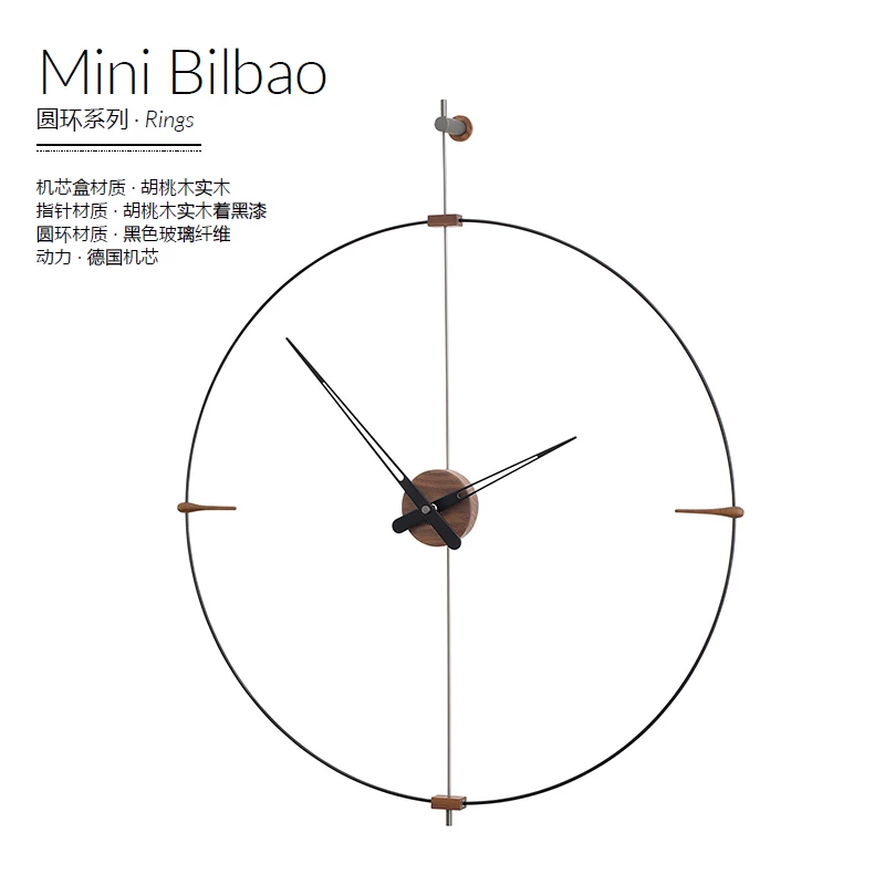 Nomon Bilbao Hanging Bell Wall Clock Clock Dofa Фоно -стены часы украшения и простая домашняя таблица 2023