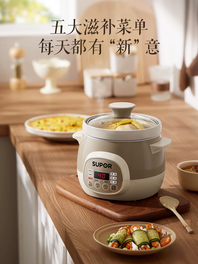 Электрический керамический炖锅 SUPOR DG15YC818, 1.5л