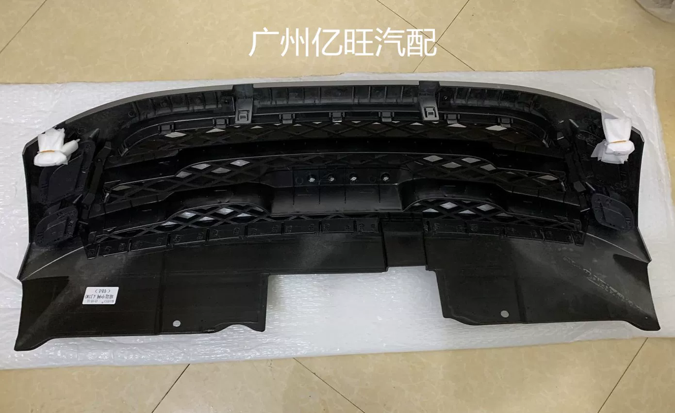 Jiangxi Fifty Lumin ruimei пикап бывший китайский сеть Ruimei Pickup Middle Net, Fifty Luming Mai Jim China Net