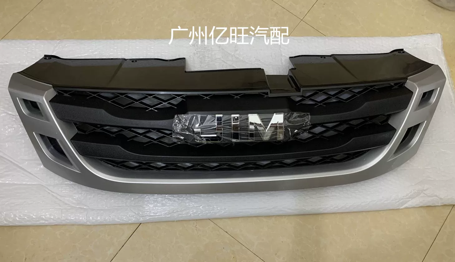 Jiangxi Fifty Lumin ruimei пикап бывший китайский сеть Ruimei Pickup Middle Net, Fifty Luming Mai Jim China Net