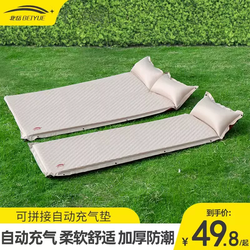 Automatic inflatable mattress, outdoor tent, camping equipment, camping supplies, portable home nap mats, floor mats