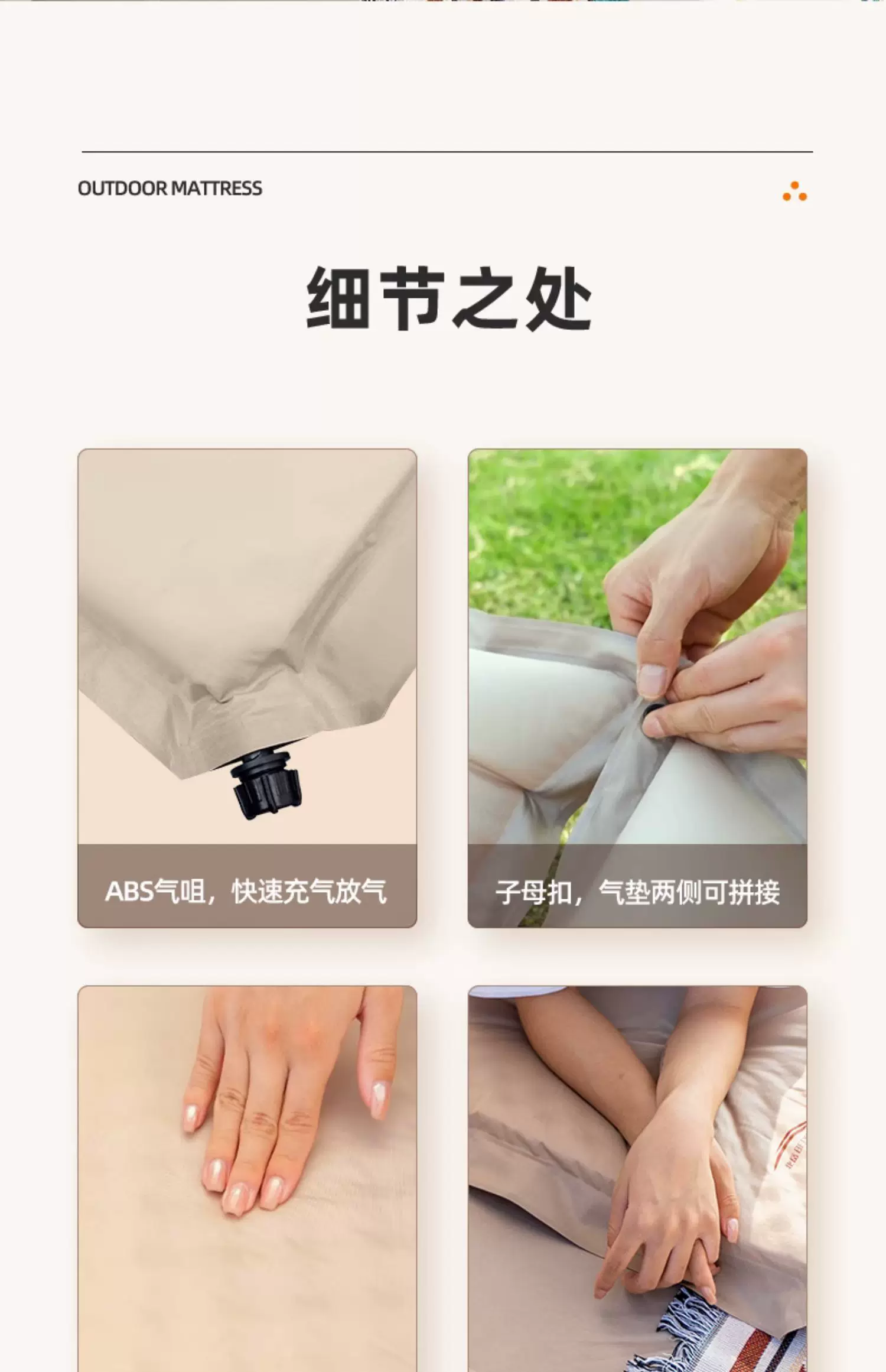 Automatic inflatable mattress, outdoor tent, camping equipment, camping supplies, portable home nap mats, floor mats