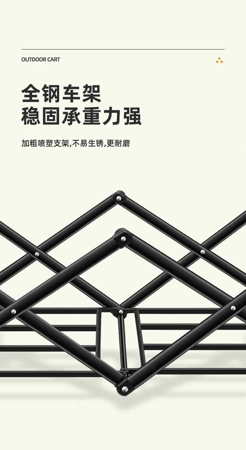 Foldable camping cart, outdoor oversized load-bearing camping handcart, thickened silent wheels, portable stall cart