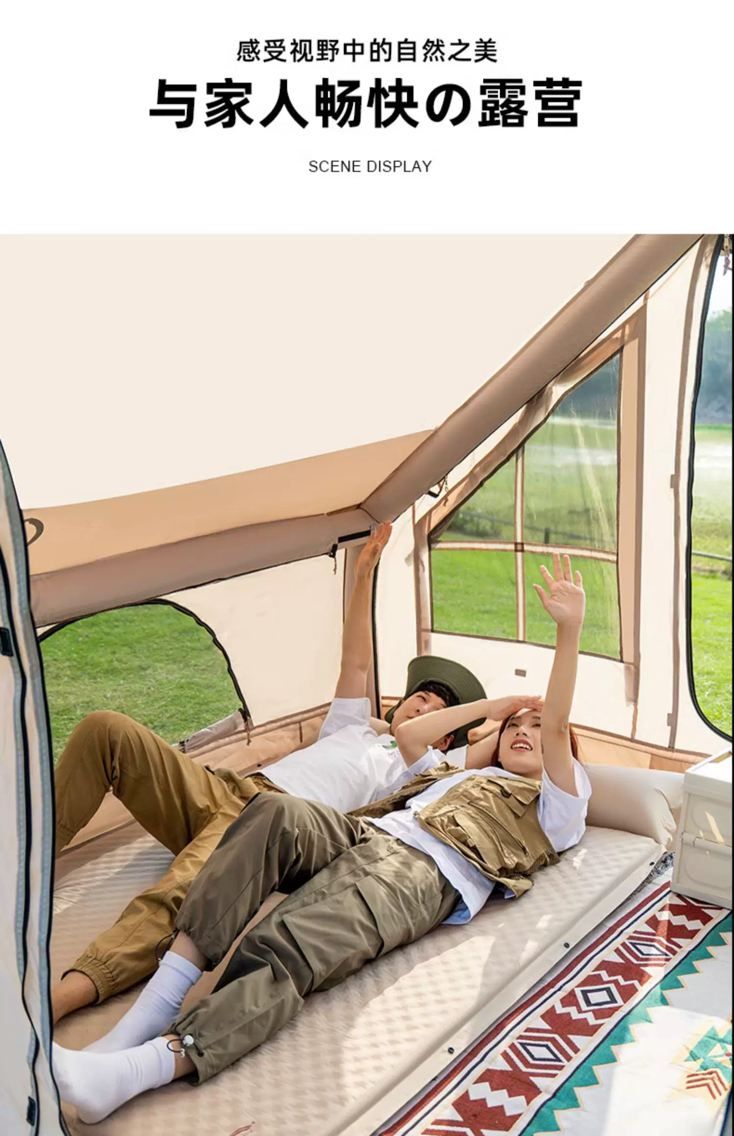 Automatic inflatable mattress, outdoor tent, camping equipment, camping supplies, portable home nap mats, floor mats