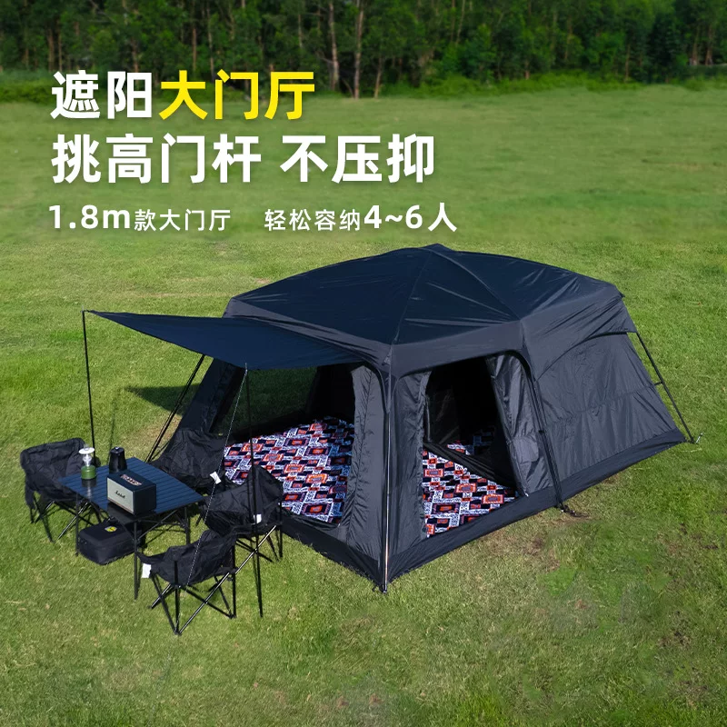 帐篷户外野营过夜两室一厅加厚防雨防晒折叠可携式专业露营装备棚