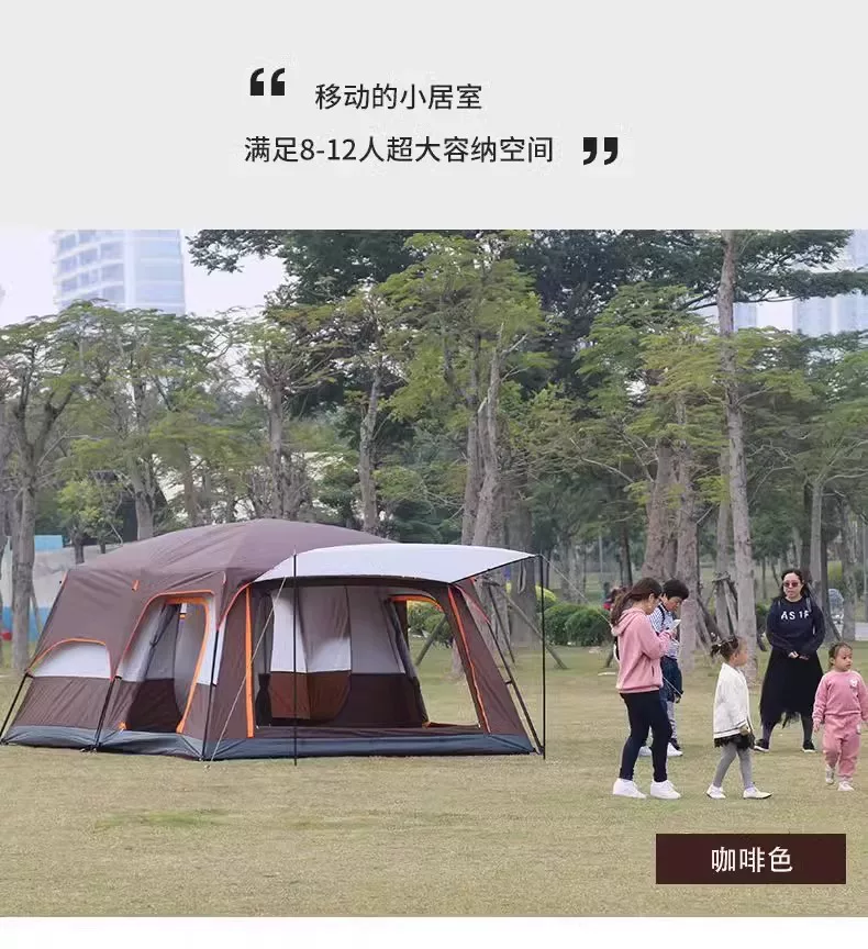 帐篷户外野营过夜两室一厅加厚防雨防晒折叠可携式专业露营装备棚
