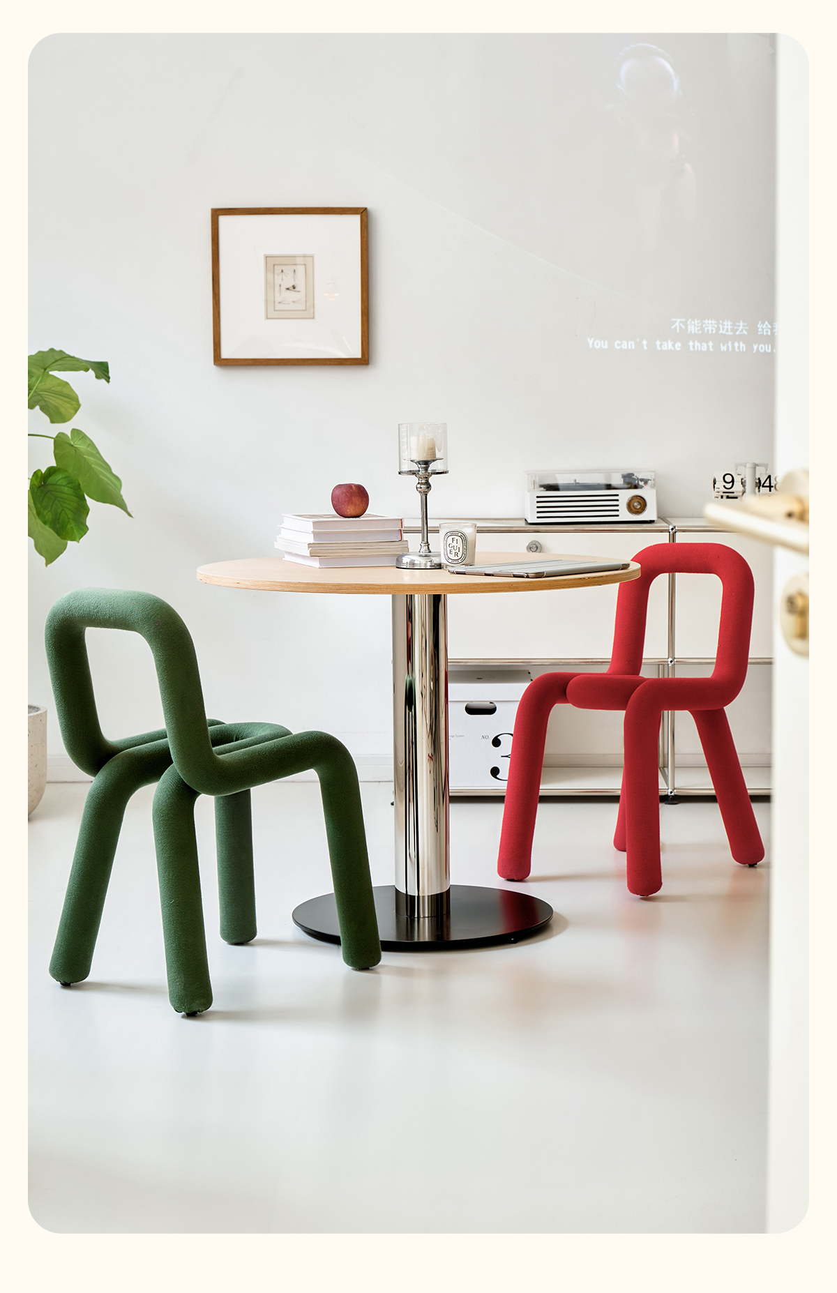 Стул барный Nordic Ins Network Red Line Bar Chair