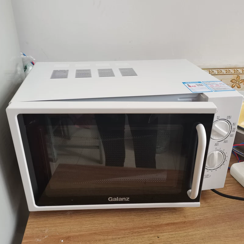 Микроволновая печь Galanz P70F23P-G5 механическая, 23 л