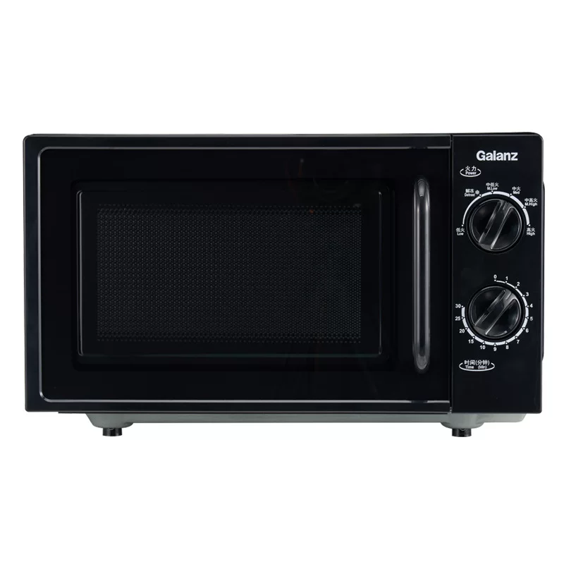 Микроволновая печь Galanz T70TPDXB1 20л