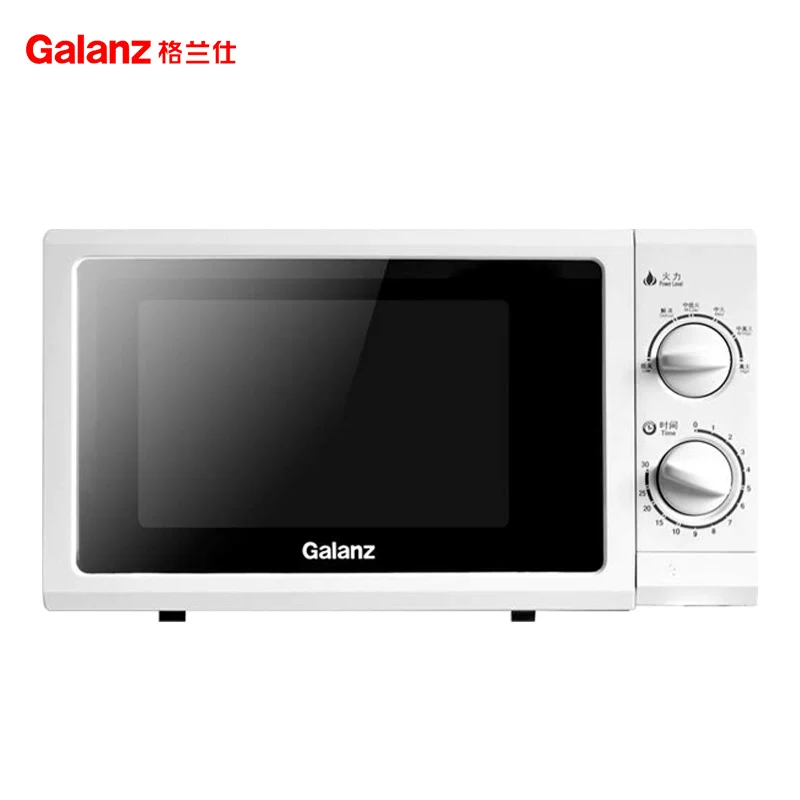 Микроволновая печь Galanz P70D20TL-D4