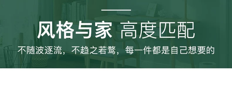 头书房.jpg