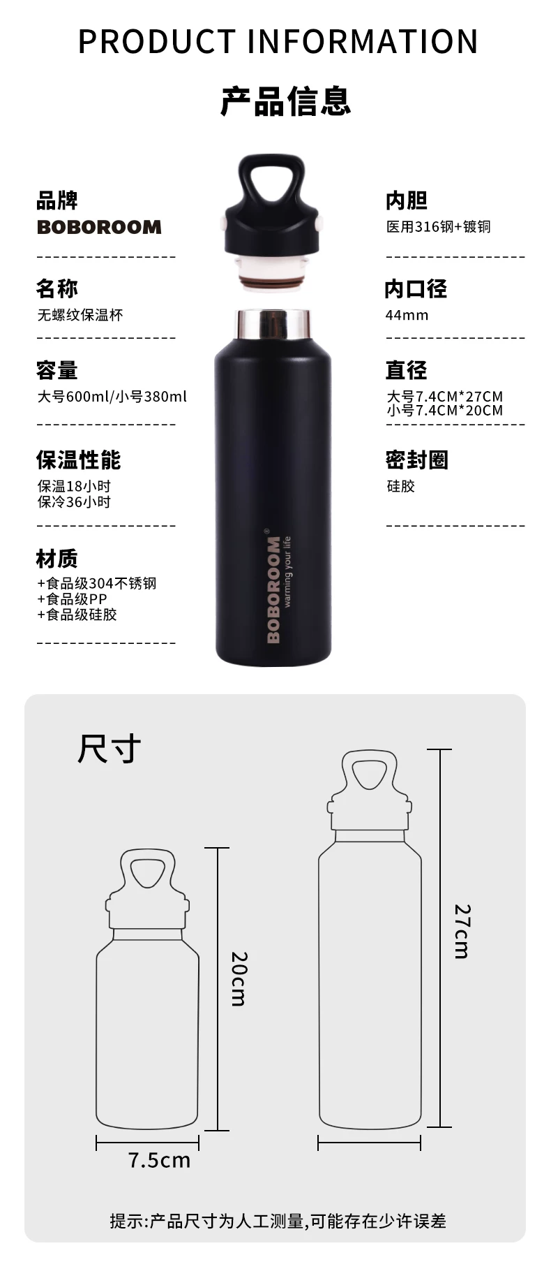 Cold Cup for Boys 2025 New Ice King Tonton Bucket Outdoor Sports Large Capacity Water Bottle Insulated Cup Water Cup