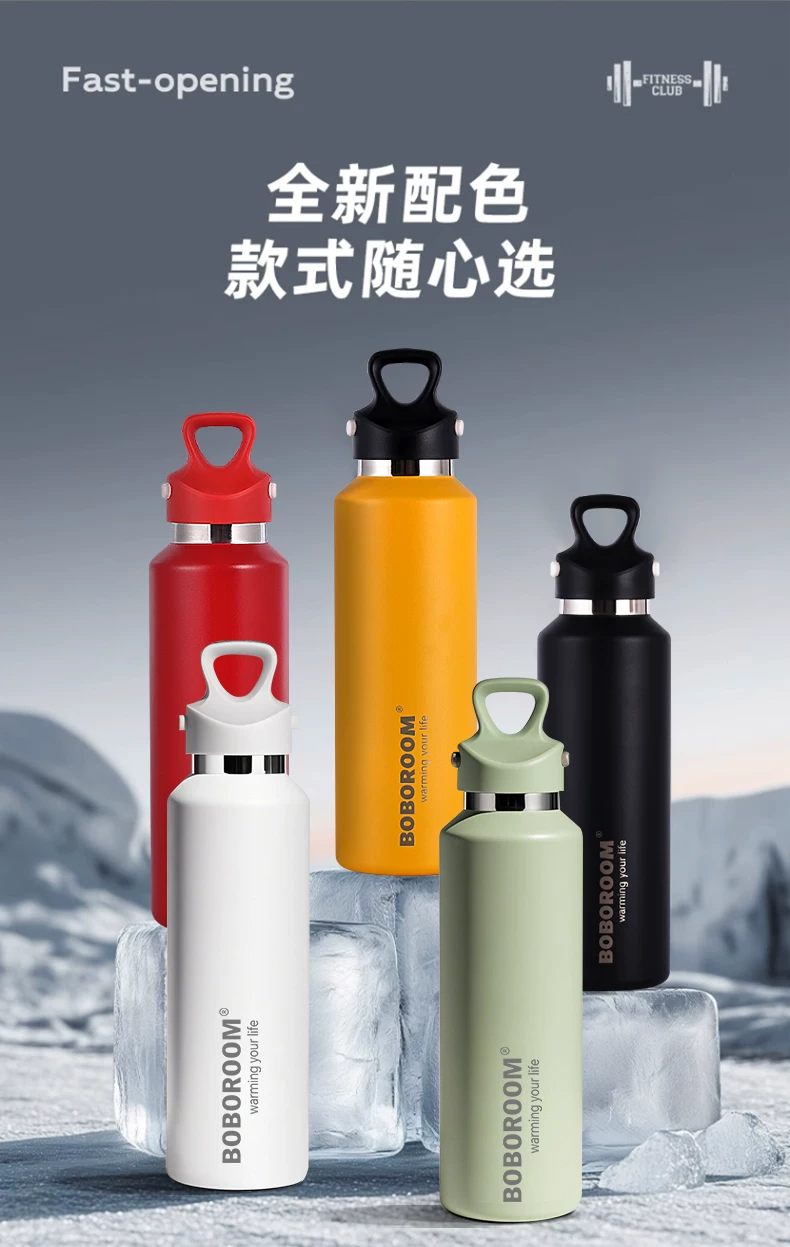 Cold Cup for Boys 2025 New Ice King Tonton Bucket Outdoor Sports Large Capacity Water Bottle Insulated Cup Water Cup