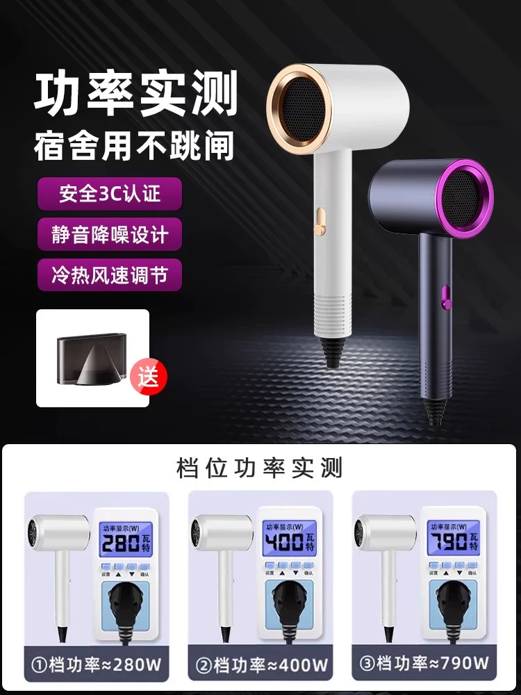 Xiaomi -Grain Drainer Disher Office Office Ion Care Dormitory Dormitory со студентами тихо высыхает большой фен с сушилкой для ветра