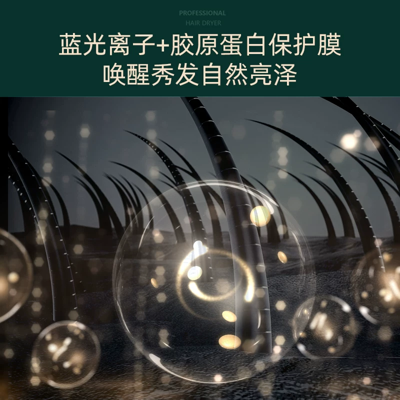 Фен для волос Shenzhen Xiao Mango T868 с ионизацией и высокой мощностью 2000Вт