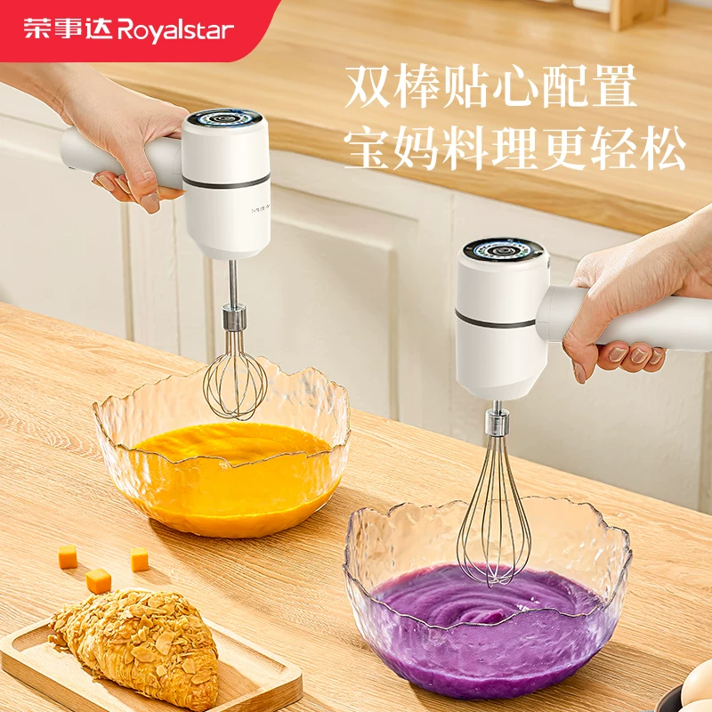 Электрический ручной миксер-взбиватель Rongshida RSD-J305002