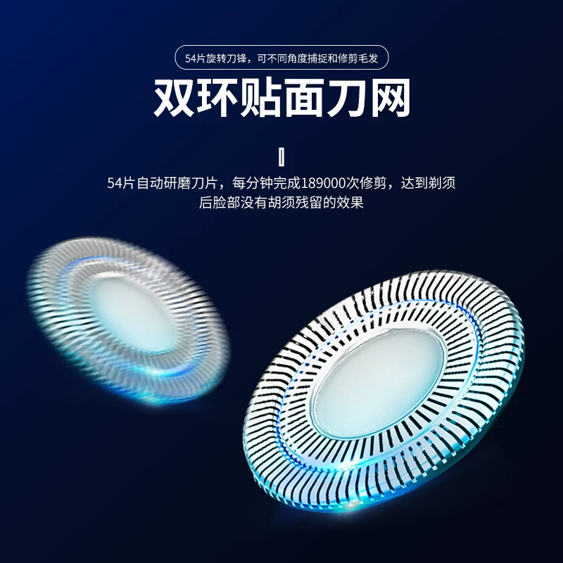 Электрический мужской триммер для бритья Xuan Xiaoding S-800