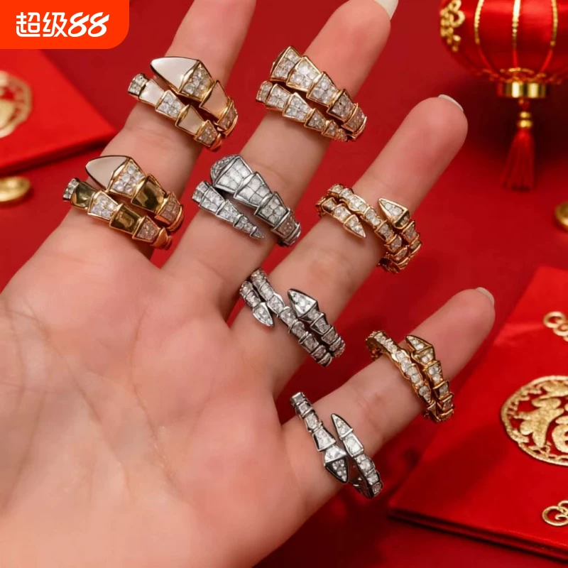 1 Serpentine Ring Snake Bone Ring Rose Gold Plated 18k Precious Metal Couple's Light Luxury Pair Ring Gold White Beimu White Gold