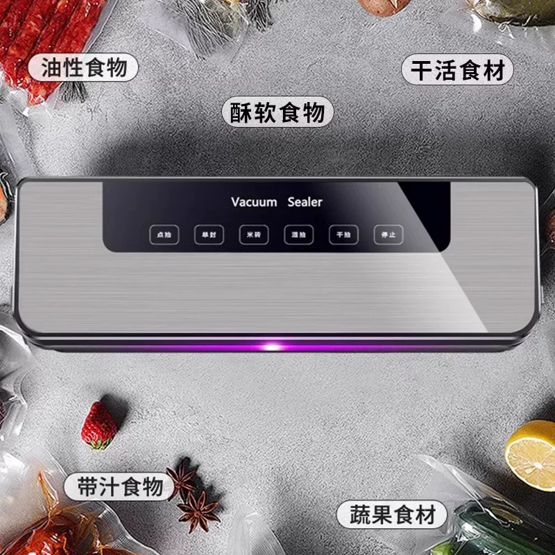 Вакуумный упаковщик для продуктов Innovations Cutter Supreme