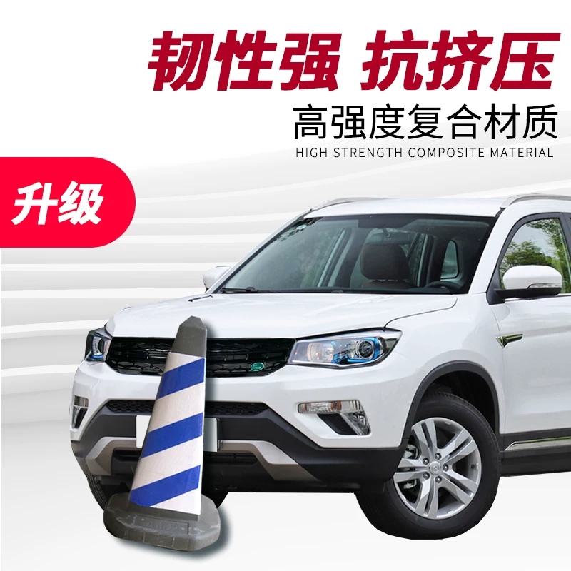 Changan CS35Plus Modified Mid -Net CS75 Передняя поверхность Changan X70A вентиляционная решетка