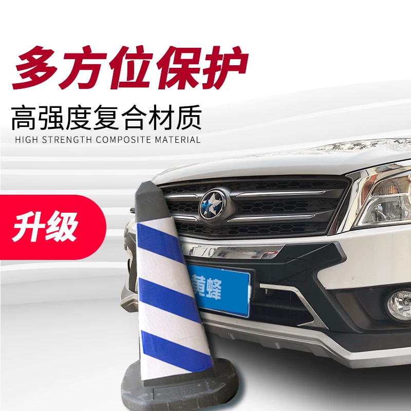 Применимо к 18-19 новым Qichen T70 Bumper Front и Adture защита 15-17 Большой модифицированный окружающий подразделение против Bars Antycollision