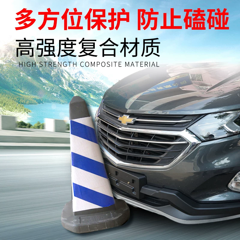 Применимо к 17-19 бампер Chevrolet Explorer, крупный окружающий противодействие передней лицевой поверхности передней и задней охраны