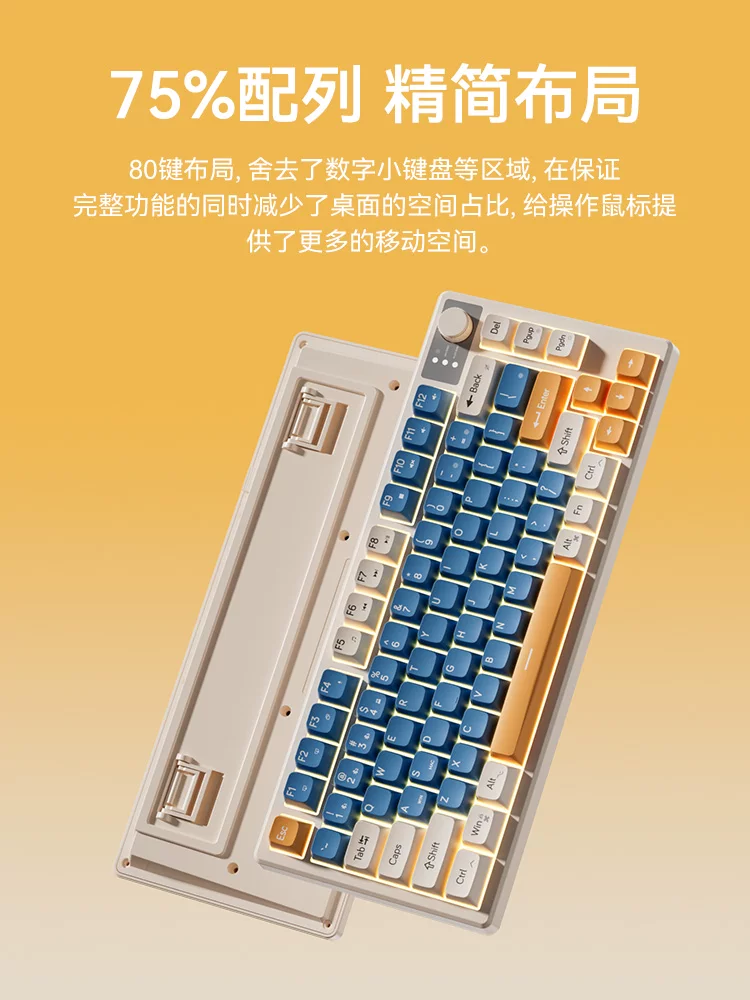 Mechanical gaming laptop with external silent keyboard, mouse group, office computer, wired cable, small size