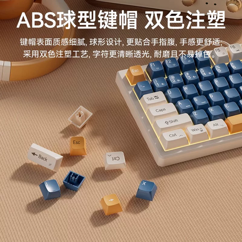 Mechanical gaming laptop with external silent keyboard, mouse group, office computer, wired cable, small size